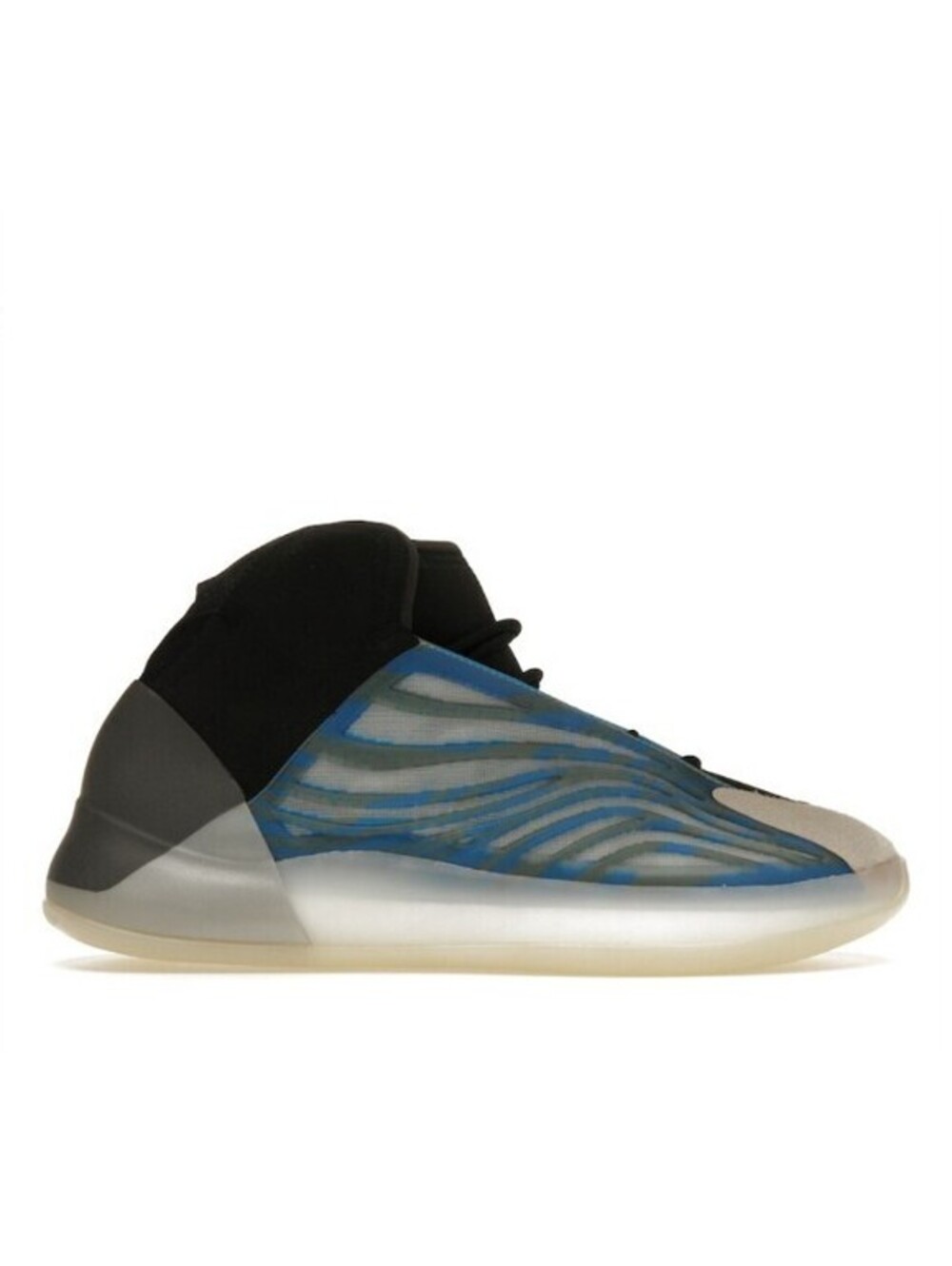 Size 8M - Yeezy QNTM Frozen Blue